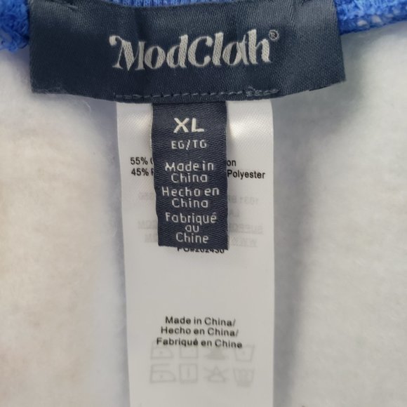 Care Bears X Modcloth Sprinkles Of Starlight Joggers - Picture 9 of 10